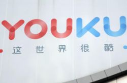 （1分钟科普下）信阳工厂企业有哪些_哔哩哔哩-2